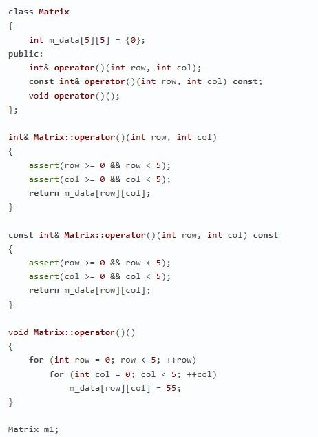 Операторная перегрузка в C++