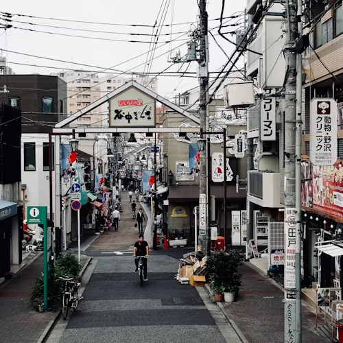 Day view of Yanaka Ginza steet