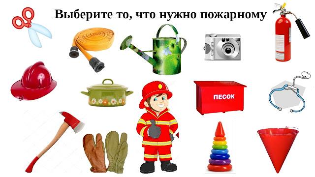 C:\Users\Василий\Pictures\сад уроки\5.jpg