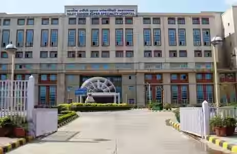 Rajiv Gandhi Super Speciality Hospital