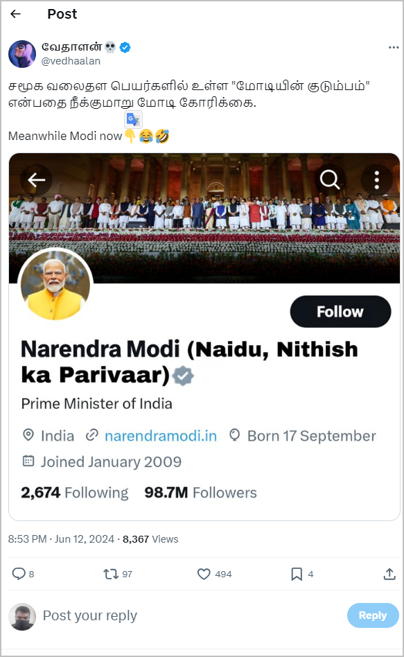 Modi 2.png