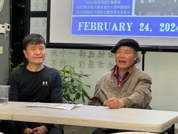 短讯/陈维明