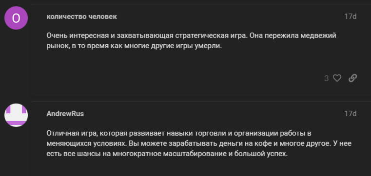 TON Planets Mars вывод денег