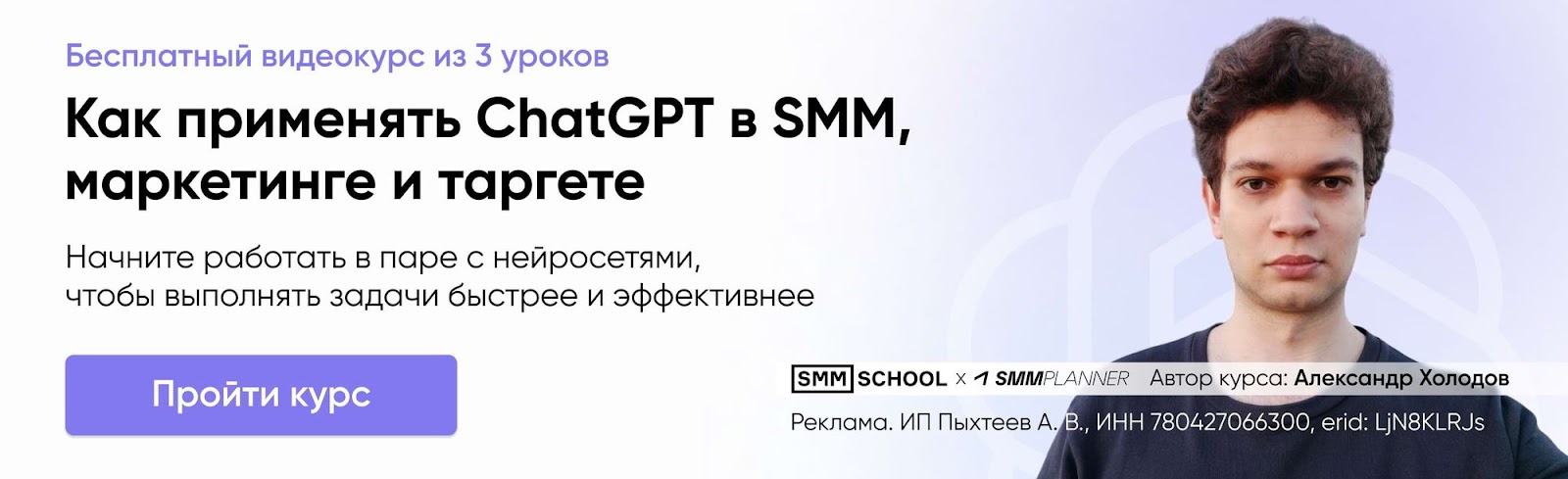 Нейросети для работы