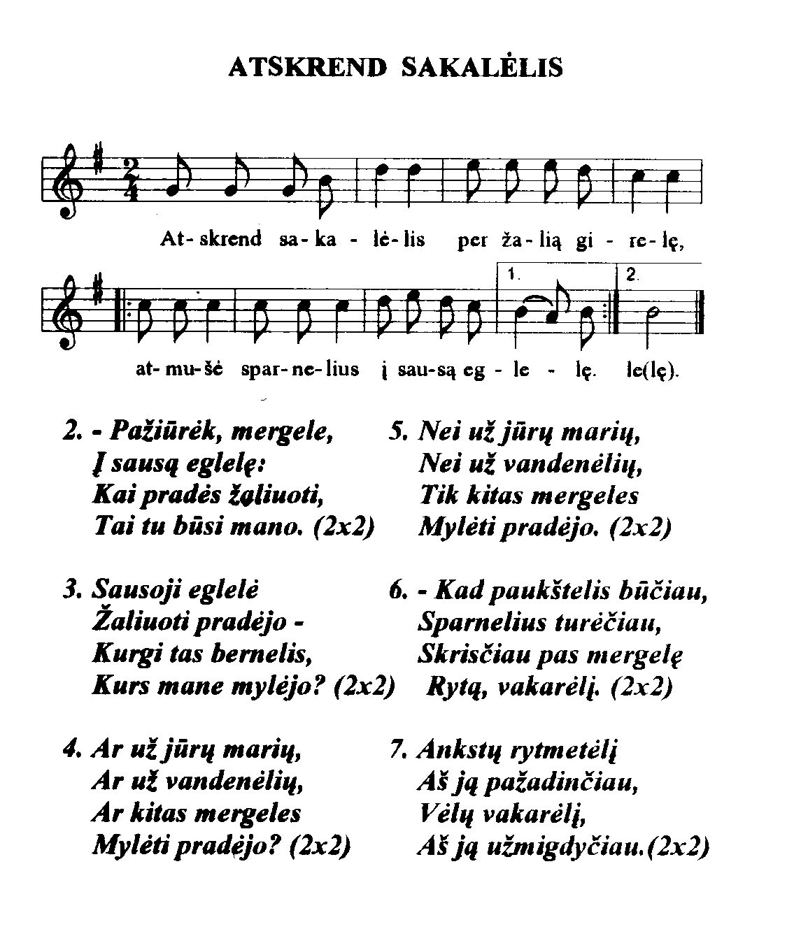 A sheet of music with notes

Description automatically generated