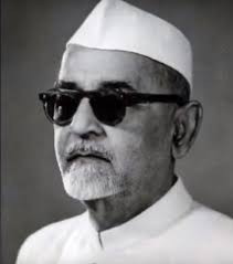  Dr. Zakir Husain (1967-1969)