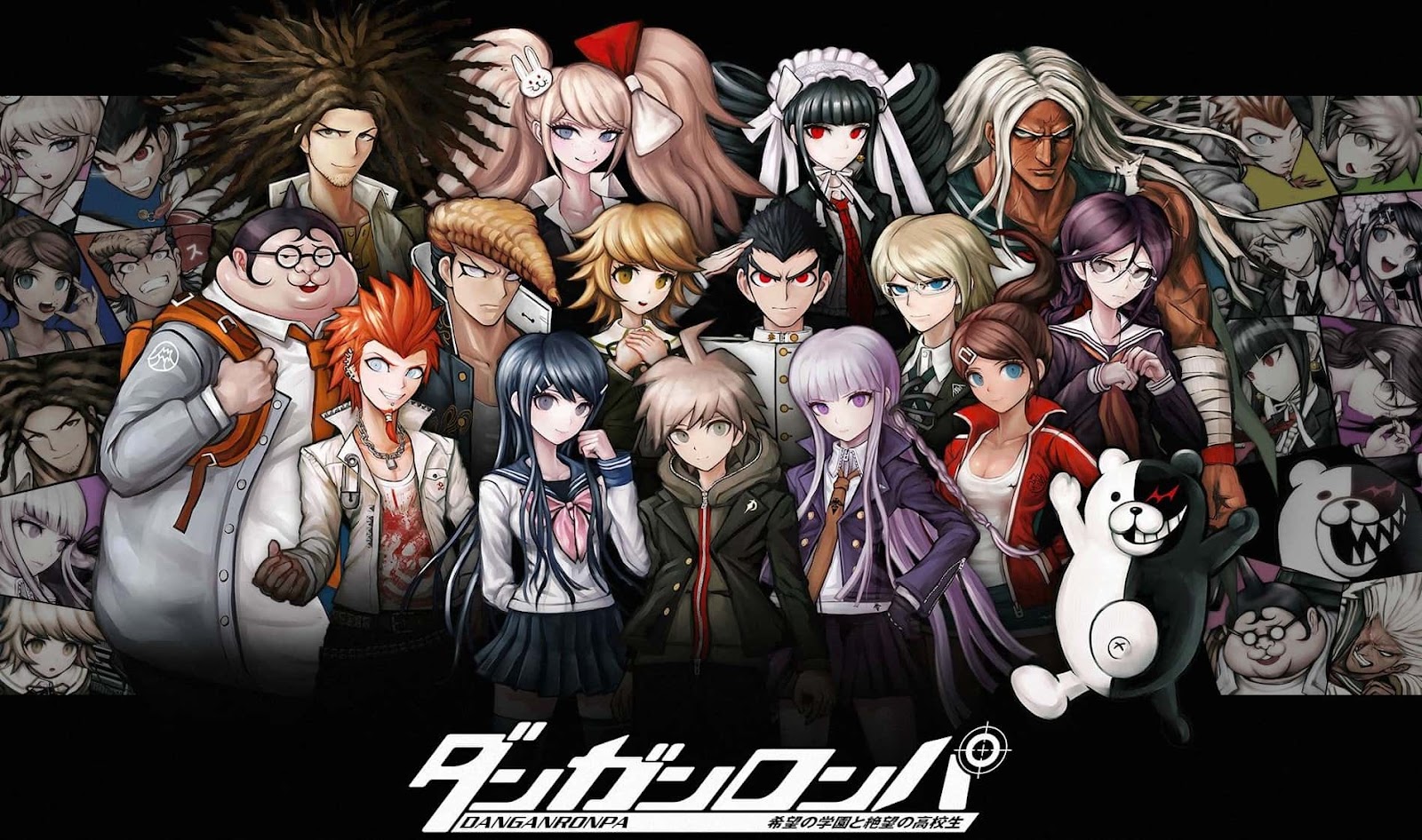 Aspects of Danganronpa