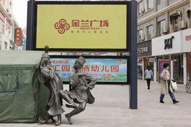 新疆大量村名被汉化　人权组织抨击中国抹杀维吾尔文化