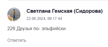 AD_4nXem4Ip4_xBb5S3aBZ1kLOGHCM-AFPakzrk1zZJIq4k77cWed7EkRIbUuZWOAua-sgUFLbFrOzlYEbZGujKnAdhblU5MoQ72k-S4xUXQky0WC-OTBNM1yE-dw34FsFMkJW98wLu8lt4vRj0Iy1e9Lf3aR05Z?key=R2W2HNFySuc_S1ZBQA85rQ