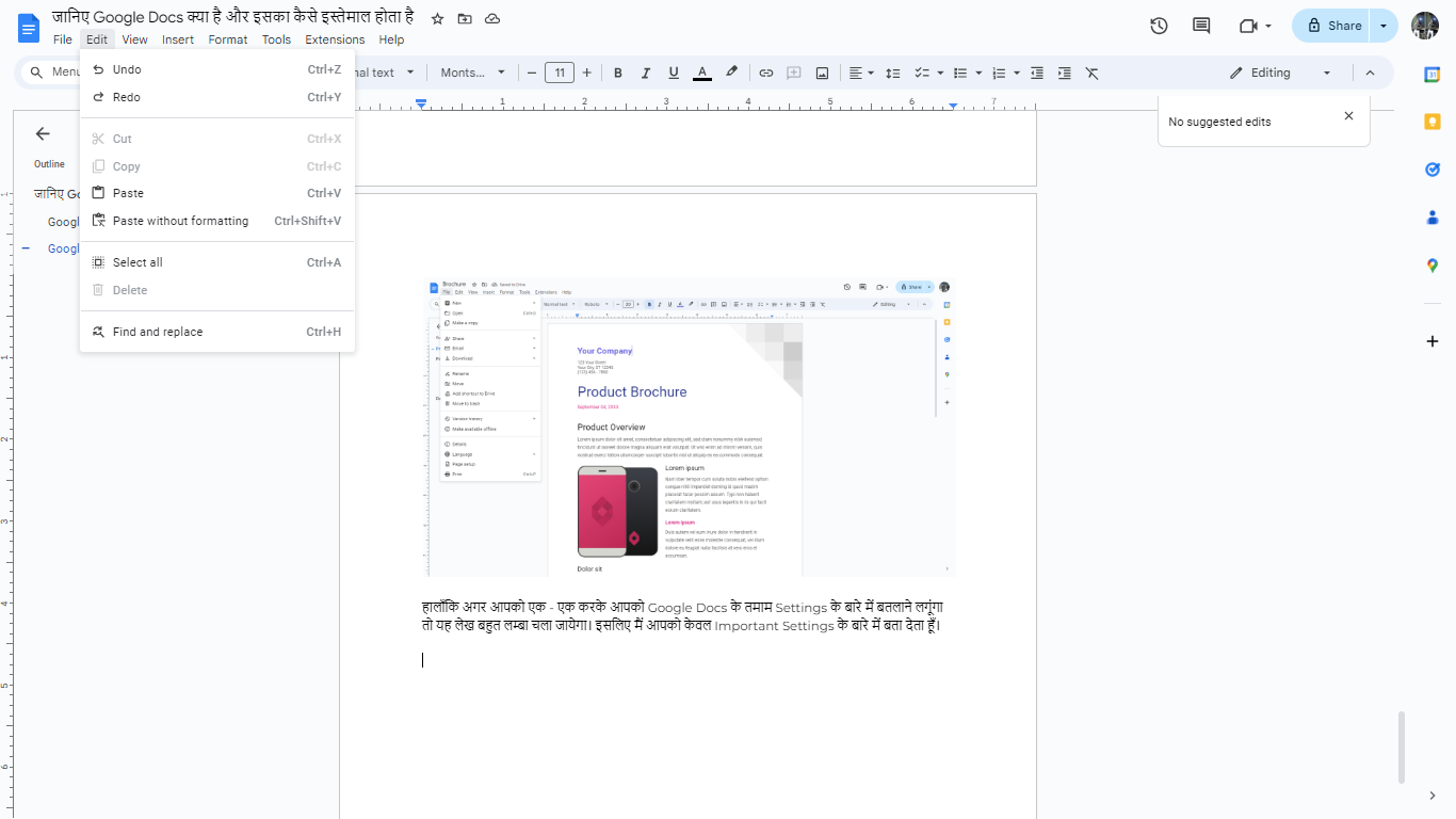 What Is Use of Google Docs