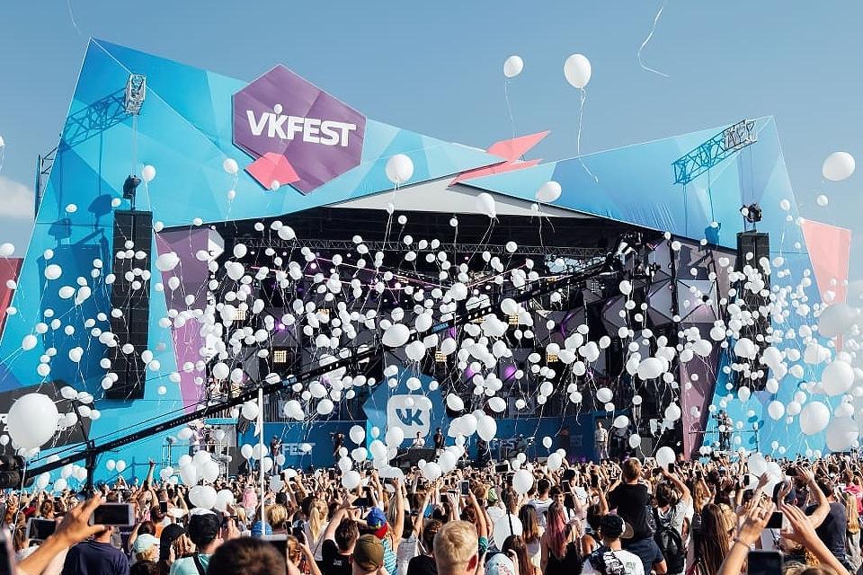 VK-Fest в Москве