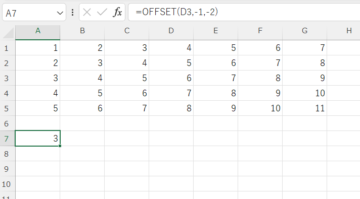 excel offset