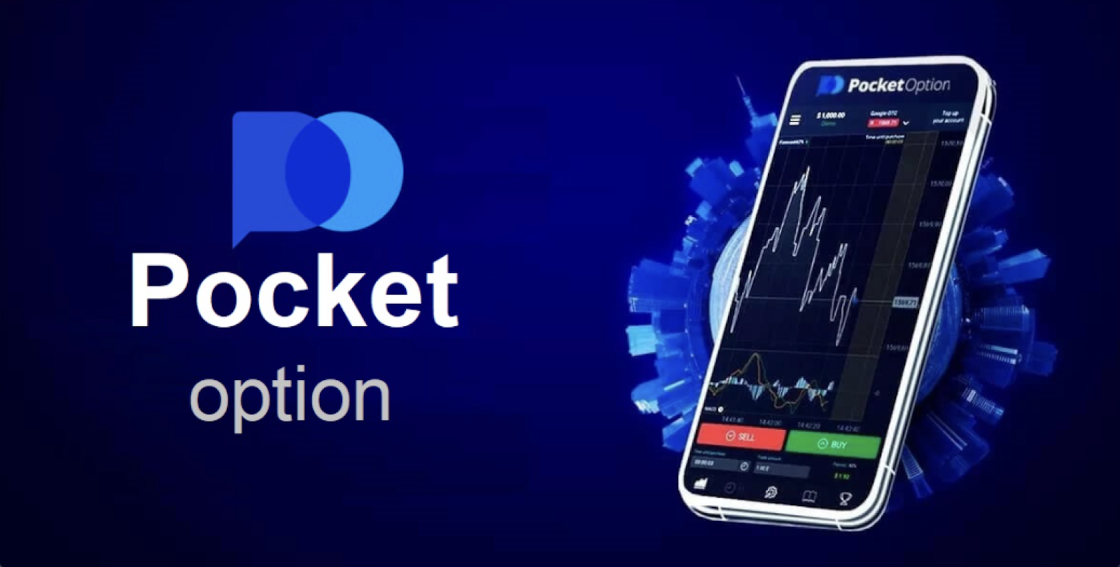 pocket option تطبيقات الموبايل