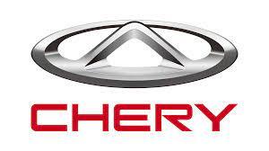 Chery Logo, HD Png, Information