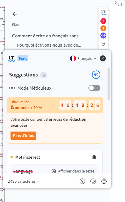 Aperçu du correcteur orthographique language tool