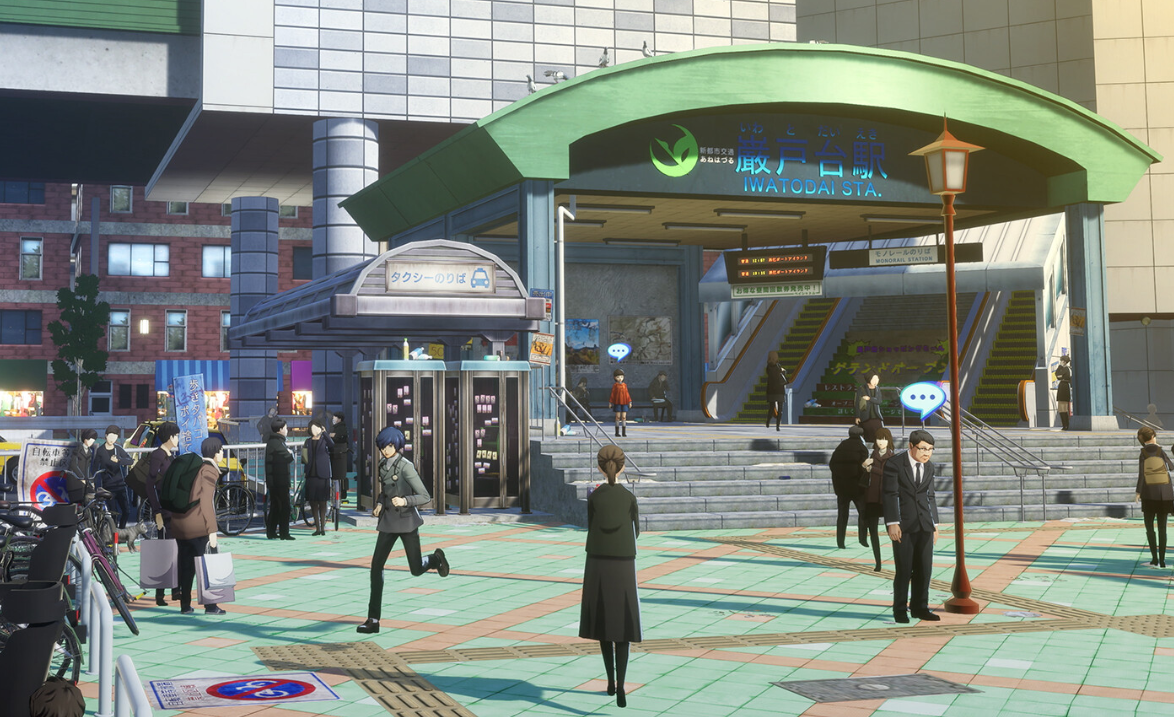 Persona 3 reloaded Class answers and questions
