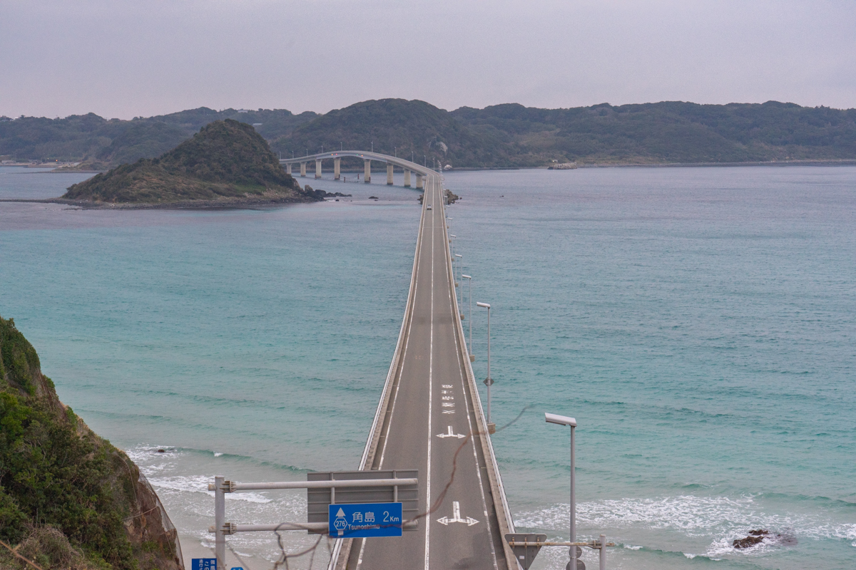  【Tsunoshima Ohashi Bridge】 A spectacular bridge leading to the cobalt blue sea