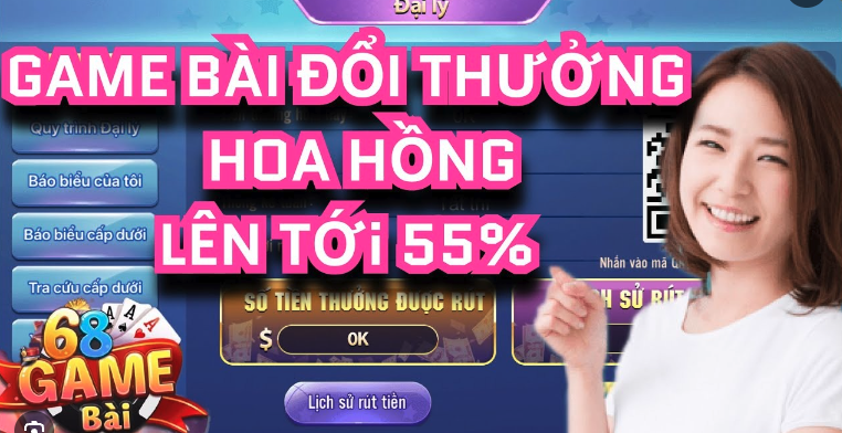 Hoa hồng đại lý 68 game bài nhận được lên tới 55%