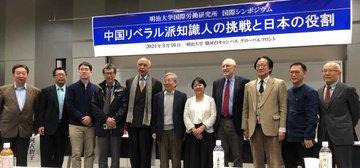 短讯/王进忠