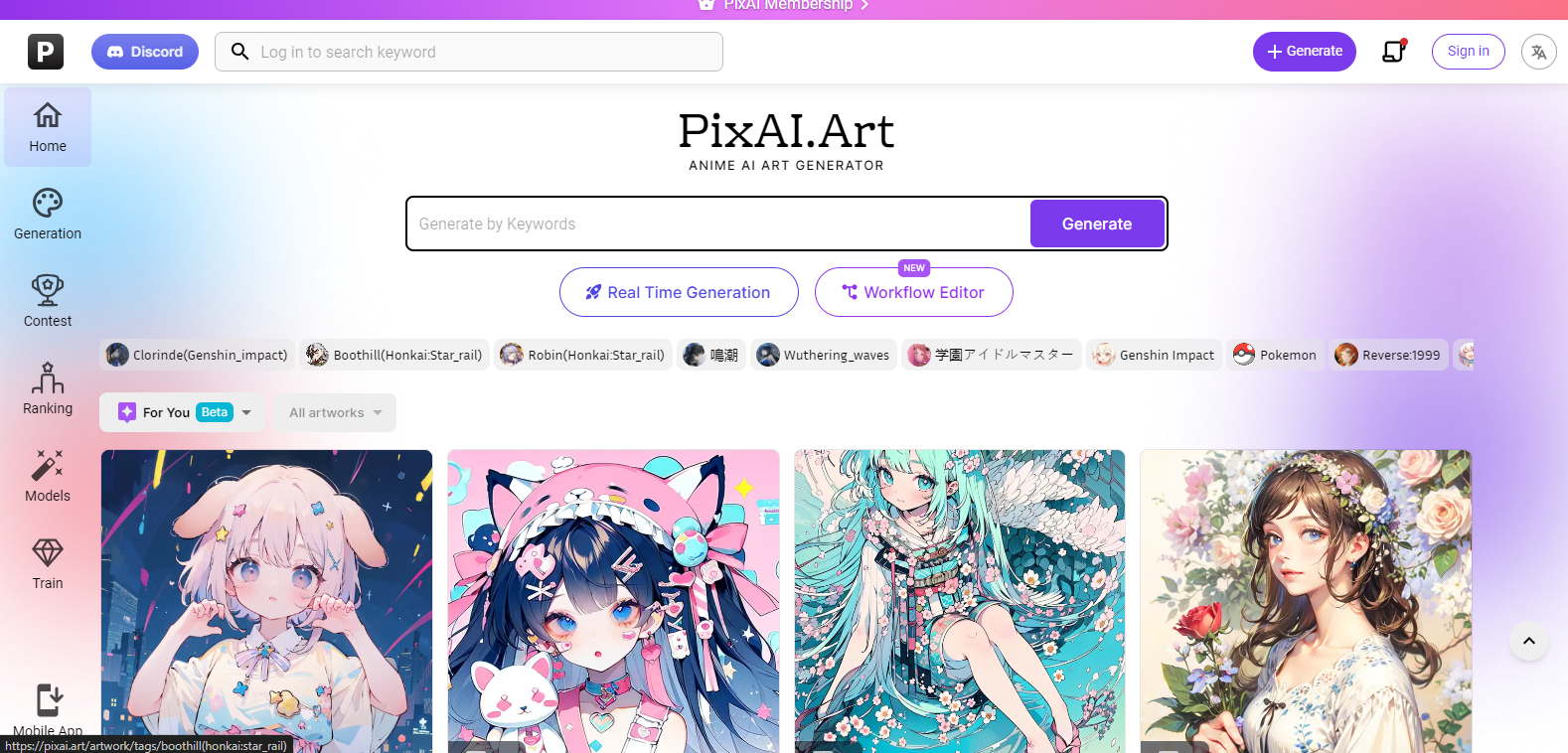 PixAI.art