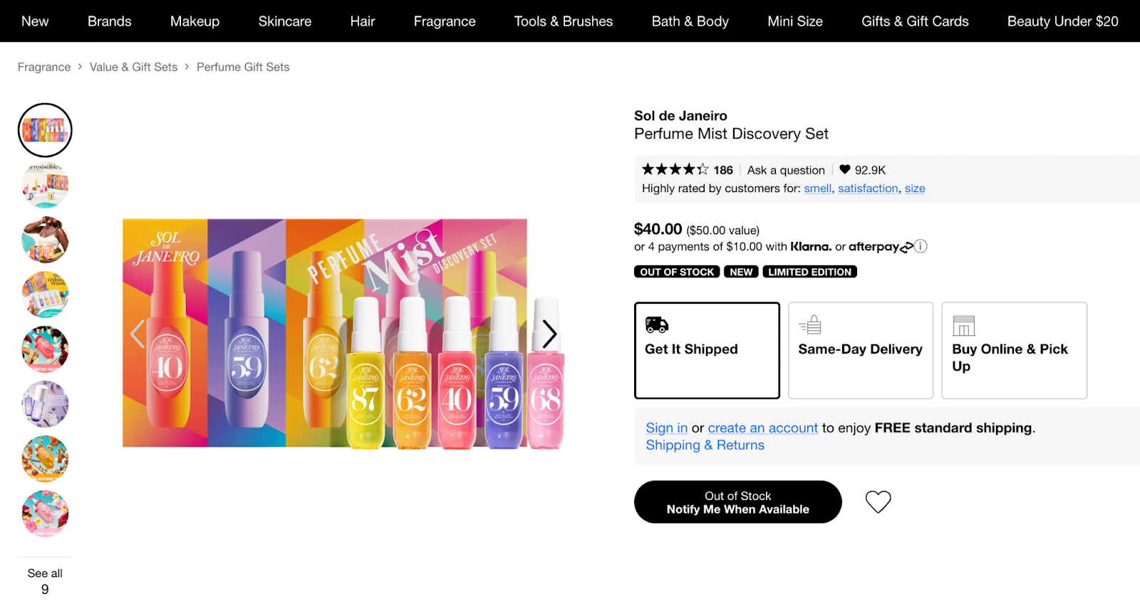 Sephora Offers Product Bundles 