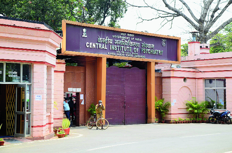 Central Institute of Psychiatry (CIP)