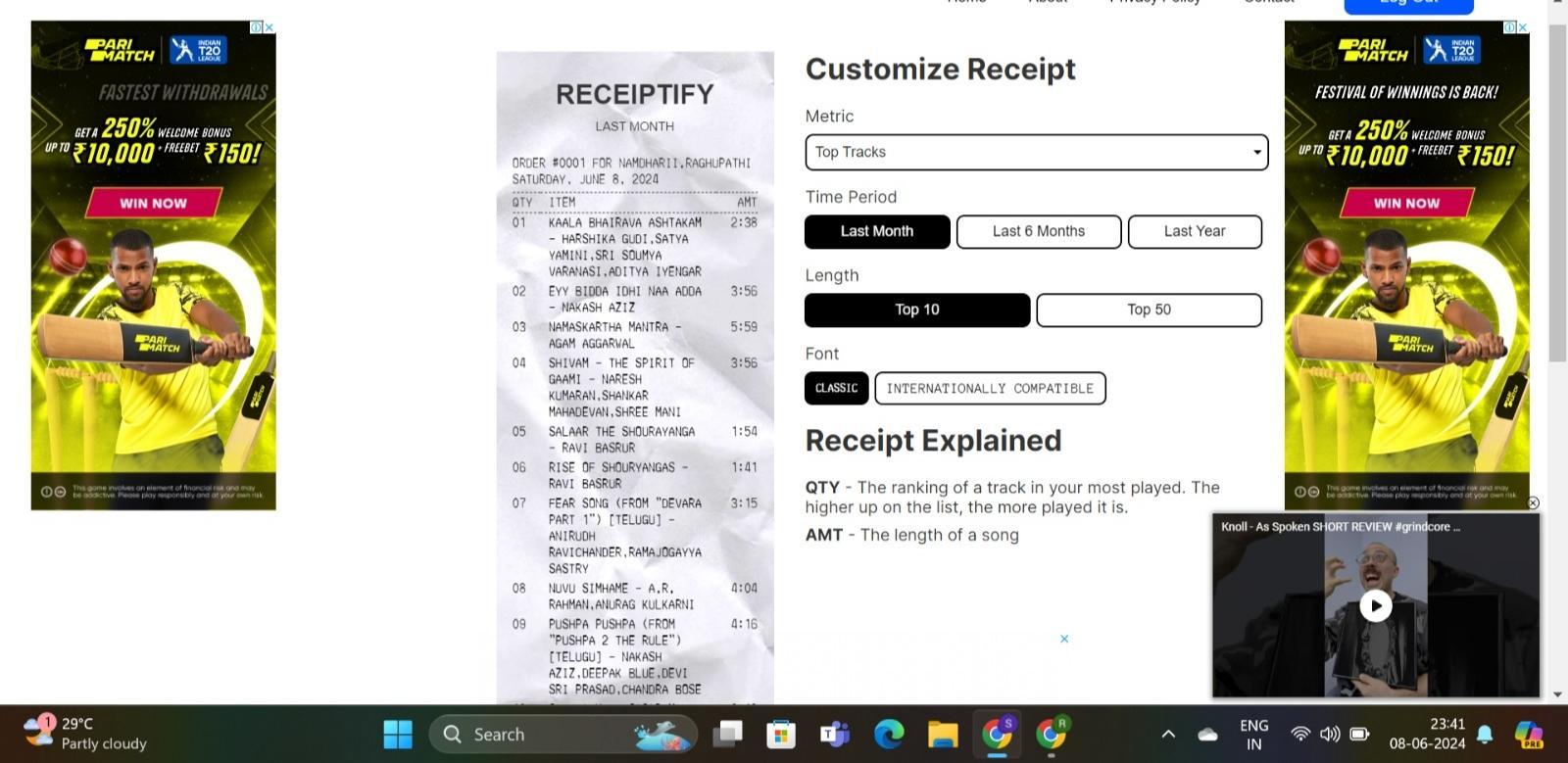 Generate Your Receipt