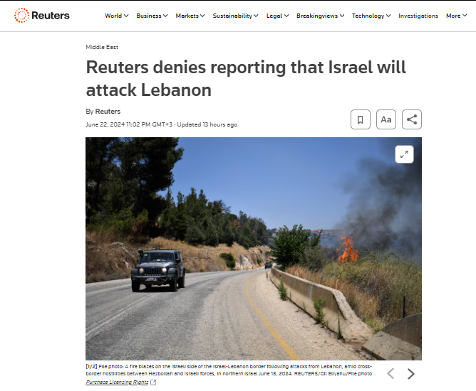 رويترز تنفي الأنباء المتداولة حول الهجوم الإسرائيلي على لبنان