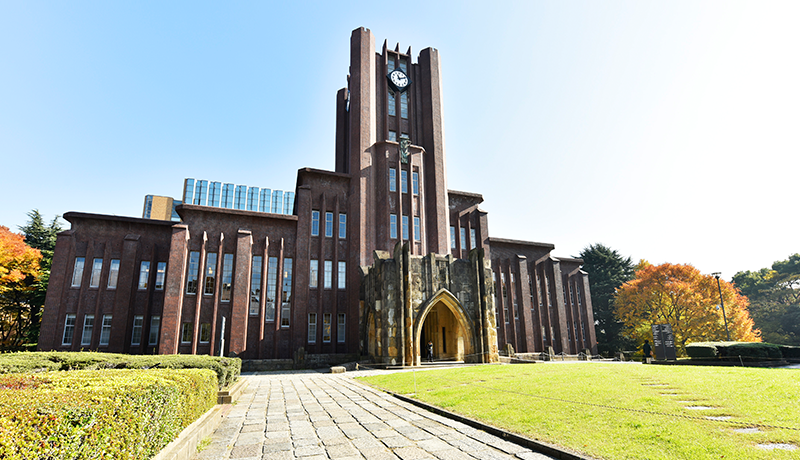 東京大学　AI