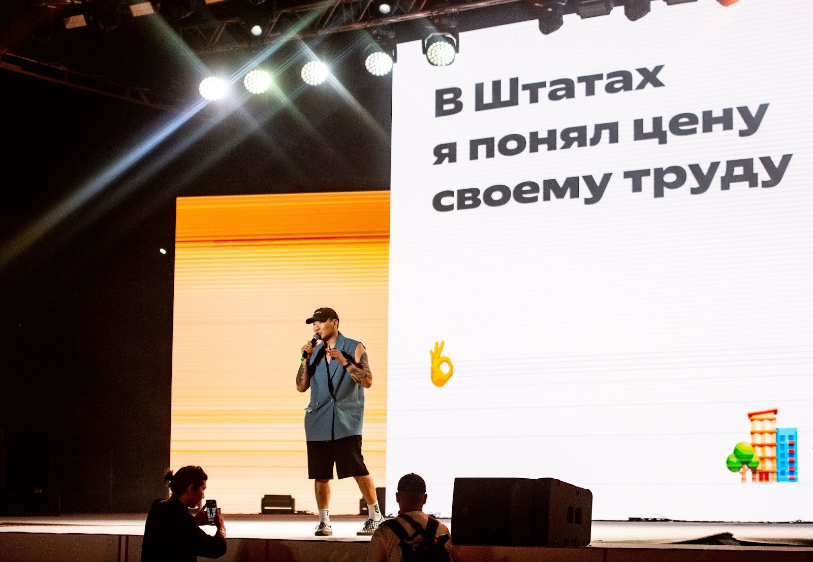 Яндекс Плюс анонсировал новые развлекательные проекты на Yandex Qazaqstan Day