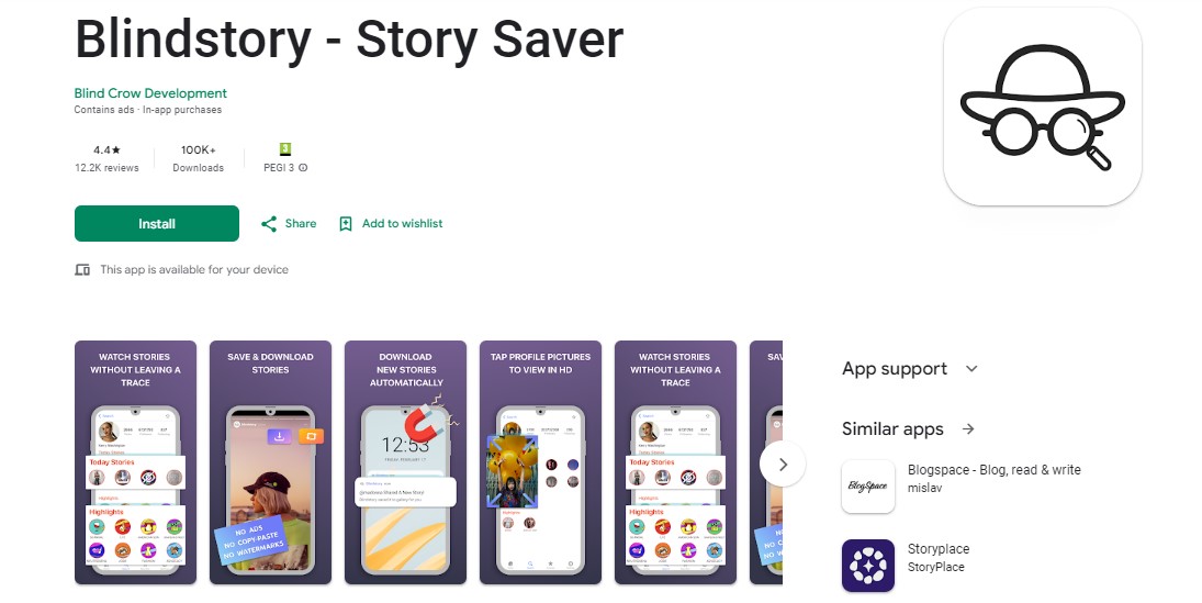 Blindstory app