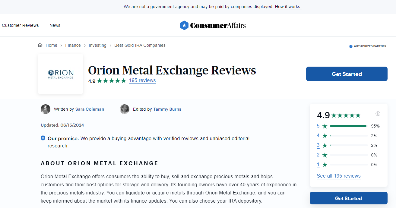 Orion Metal Exchange complaints