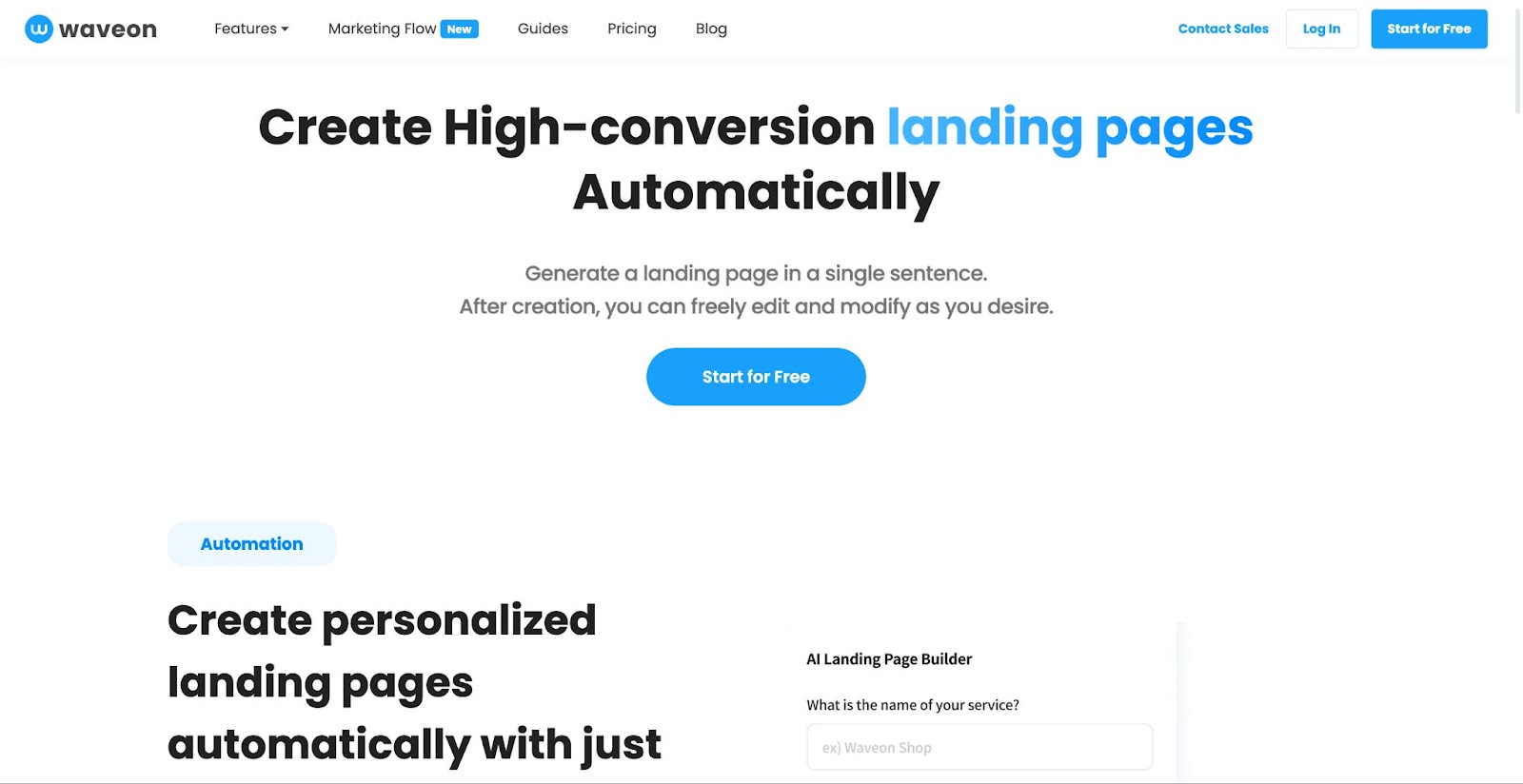 WaveOn for e-commerce landing pages