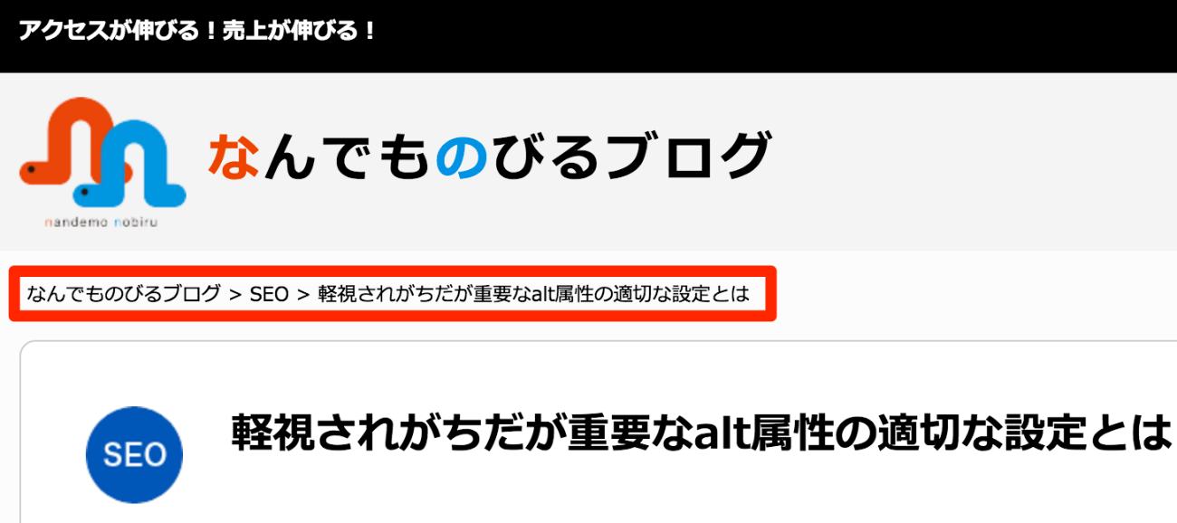 スクリーンショット が含まれている画像

自動的に生成された説明