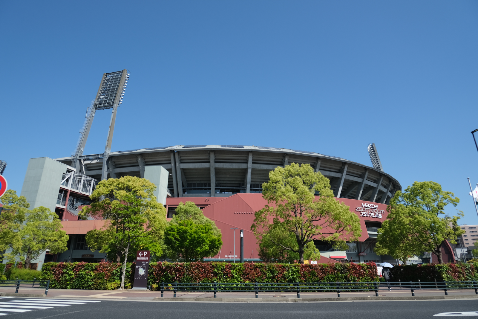 広島の本拠地マツダスタジアム