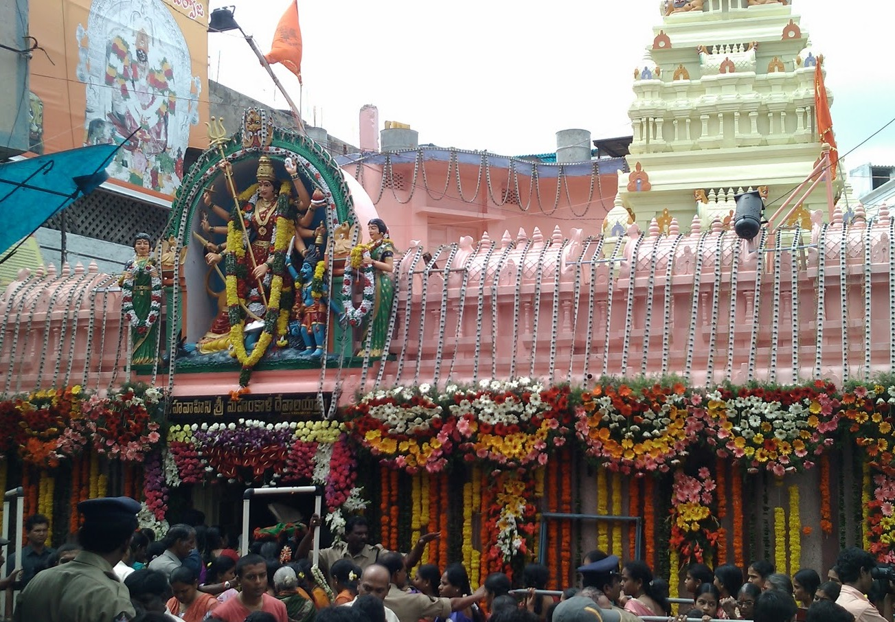 Sri ujjaini mahakali temple