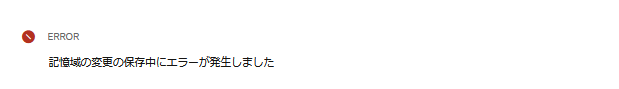 アプリケーション が含まれている画像  自動的に生成された説明