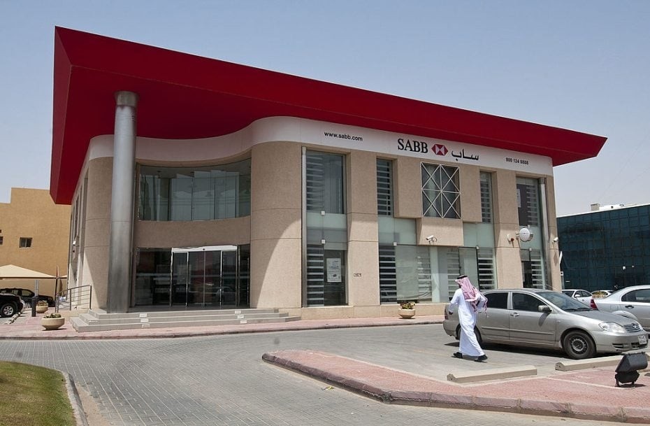 Saudi Awwal Bank,which is the best bank in Saudi Arabia