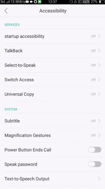 Tall Back क्या होता है, Tall Back Off कैसे करें? | How To Turn Off Tall Back Setting?