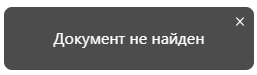 Без названия.png