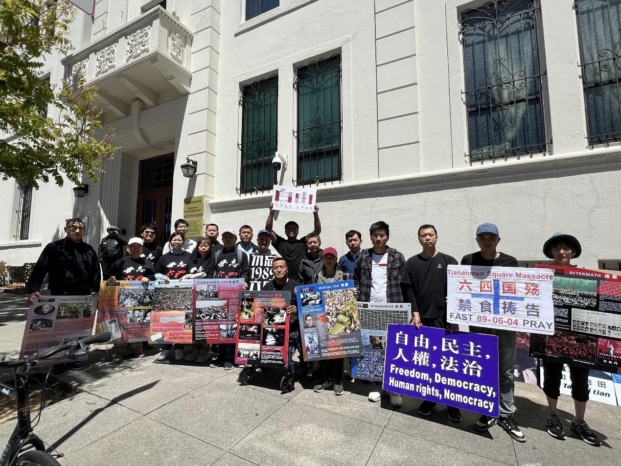 本次集会的现场情形（孙诚拍摄，独家首发）