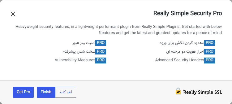 بررسی امنیت پروتکل https با افزونه Really Simple SSL