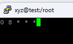 Cron Job Time Format 