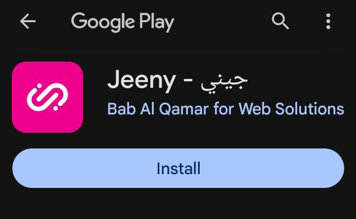 jeeny app download