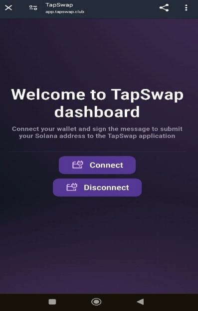 ارز دیجیتال TapSwap چیست؟