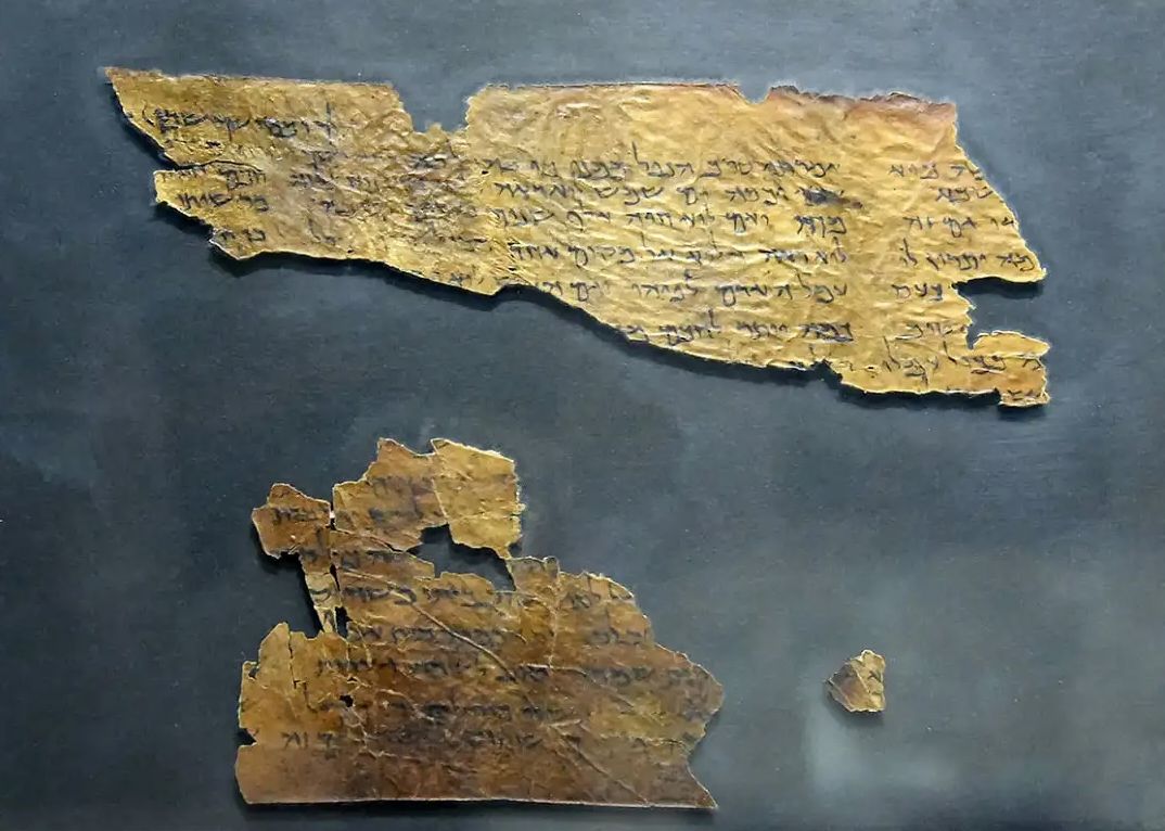 Dead Sea Copper Scroll Treasures