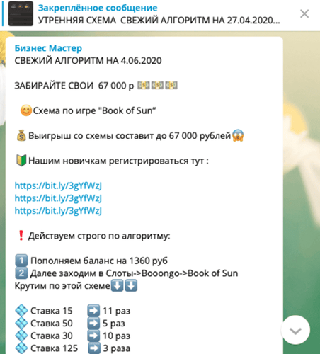 блог об онлайн заработке 