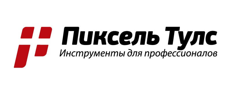 Пиксель Тулс 