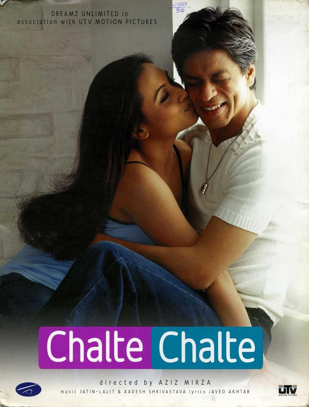 Chalte Chalte- Hindi adventure movies list