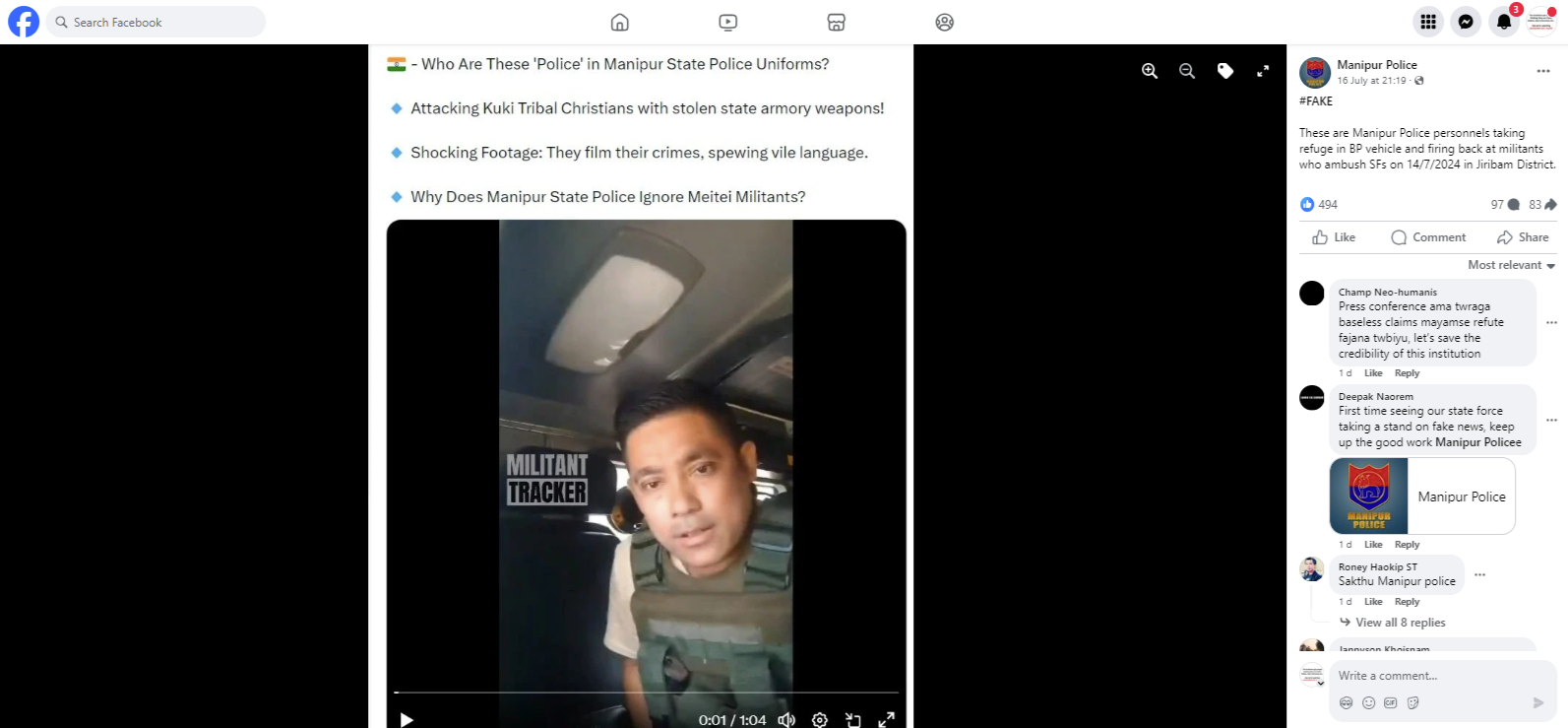 C:-Users-lenovo-Downloads-Image-Facebook-Manipur Police-FAKE-These are Manipur Police personnels taking refuge in BP vehicle and firing back at militants who ambush SFs on 14-7-2024 in Jiribam District.png